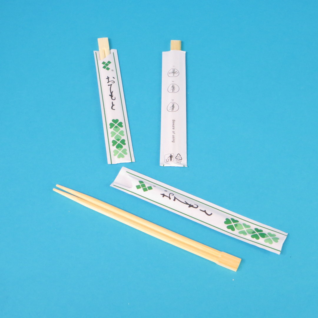 Essstäbchen Chopsticks Bambus 21cm in Papierhülle 20x 100 Paar