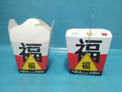 Asia Nudelboxen mit Henkel "Asia to go" Motiv 16oz 500ml 500St